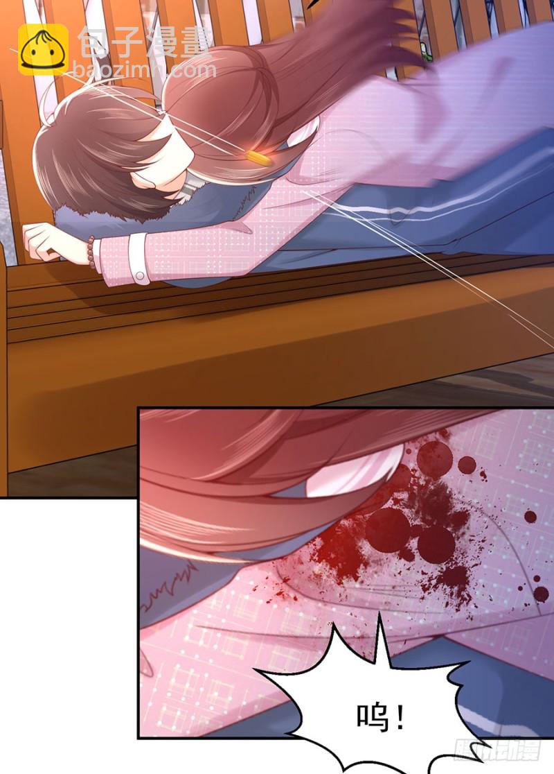 第43话 紧急遇袭-第46话