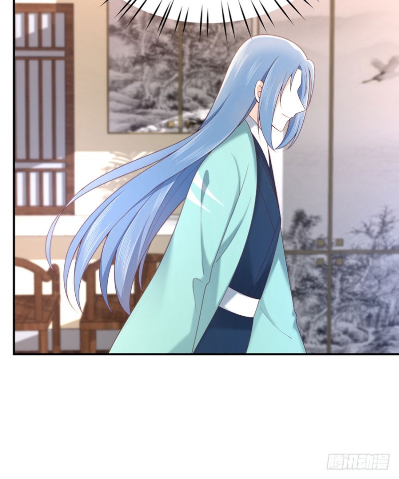 第43话 紧急遇袭-第46话