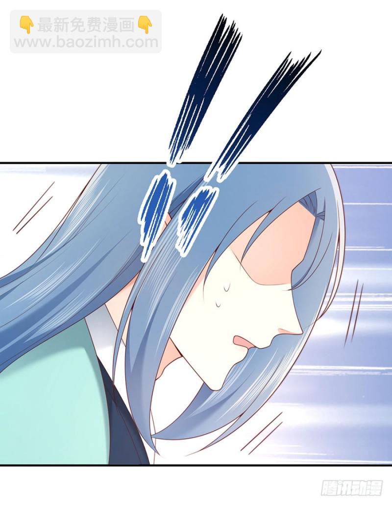 第43话 紧急遇袭-第46话