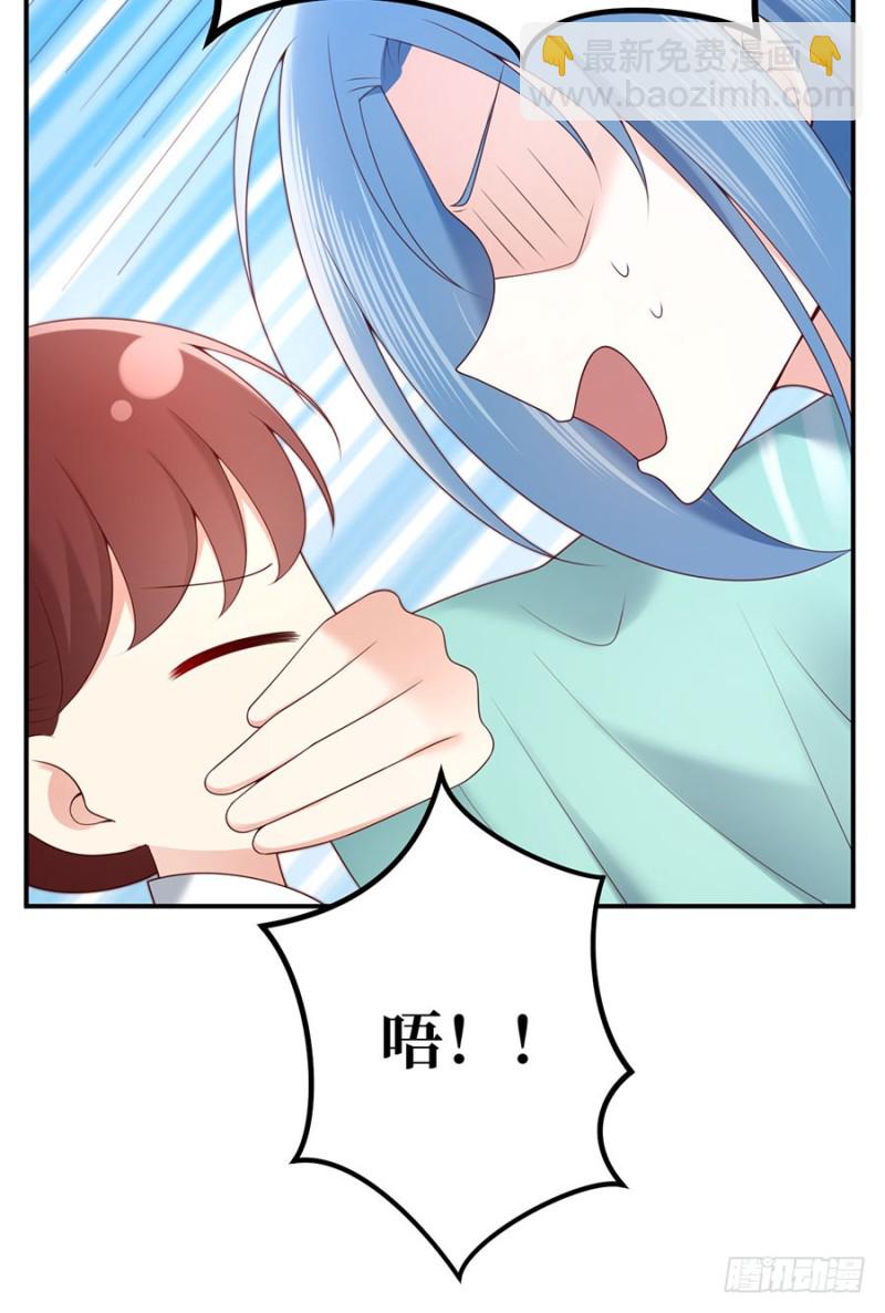 第43话 紧急遇袭-第46话