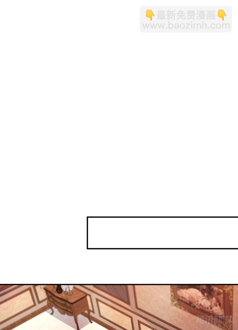 第45话 真假千金(1/2)-第48话