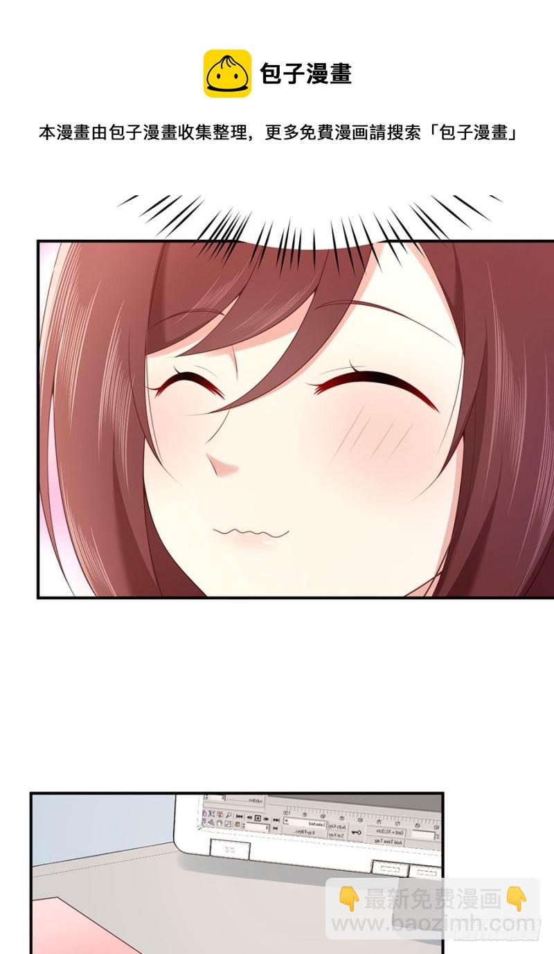 第45话 真假千金(1/2)-第48话