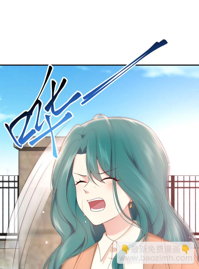 第47话 我的人，我护着！(1/2)-第50话