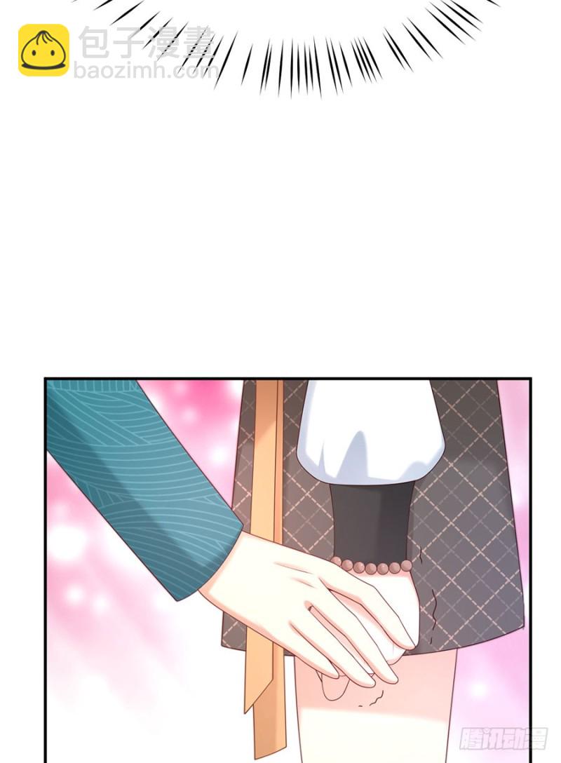 第47话 我的人，我护着！(1/2)-第50话