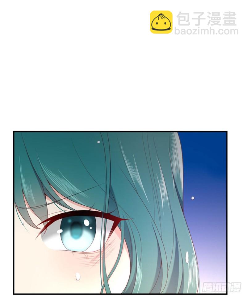 第47话 我的人，我护着！(1/2)-第50话