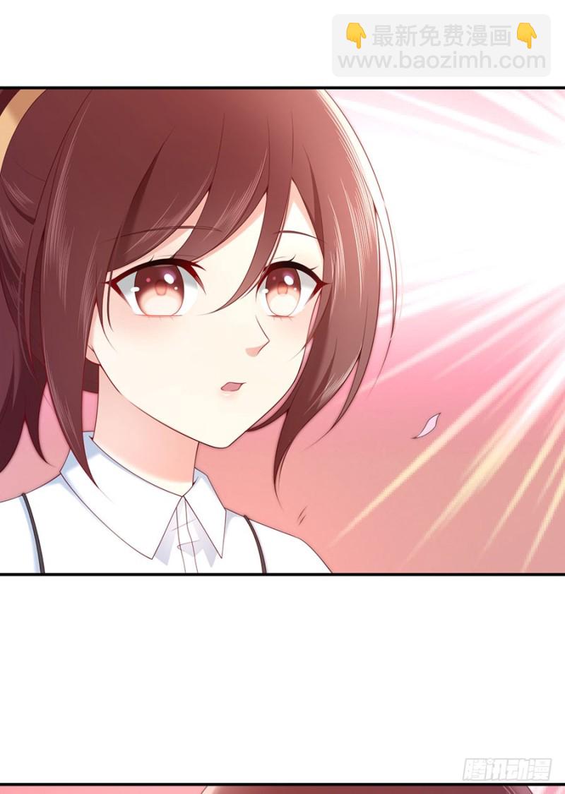 第47话 我的人，我护着！(1/2)-第50话