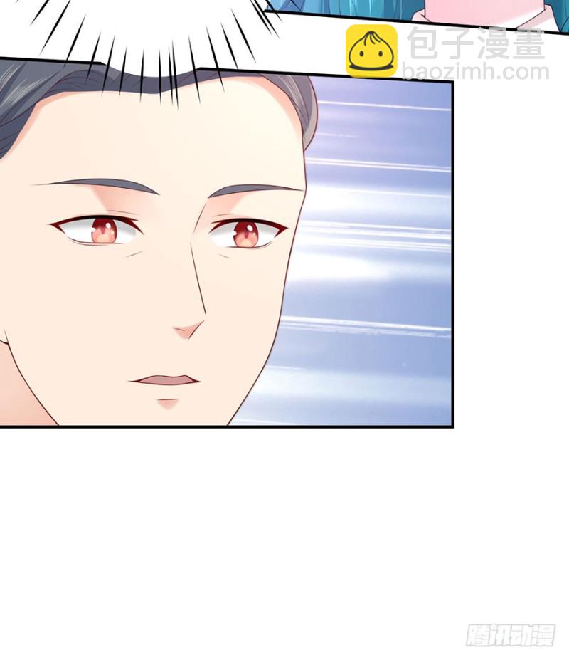 第47话 我的人，我护着！(1/2)-第50话