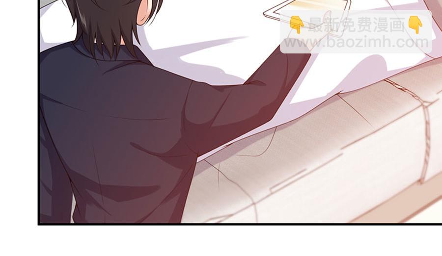 第5话 你的名字我的心事(1/3)-第6话