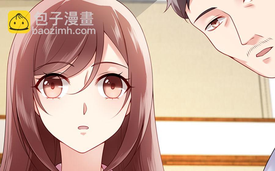 第5话 你的名字我的心事(1/3)-第6话