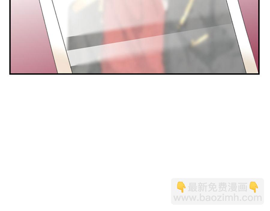 第5话 你的名字我的心事(1/3)-第6话