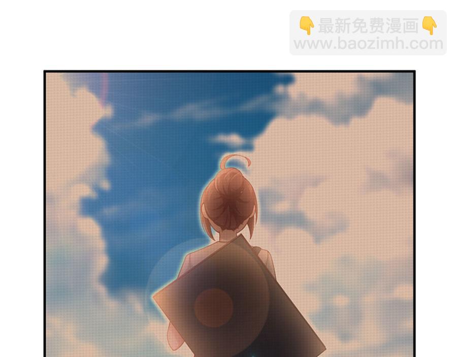 第5话 你的名字我的心事(1/3)-第6话