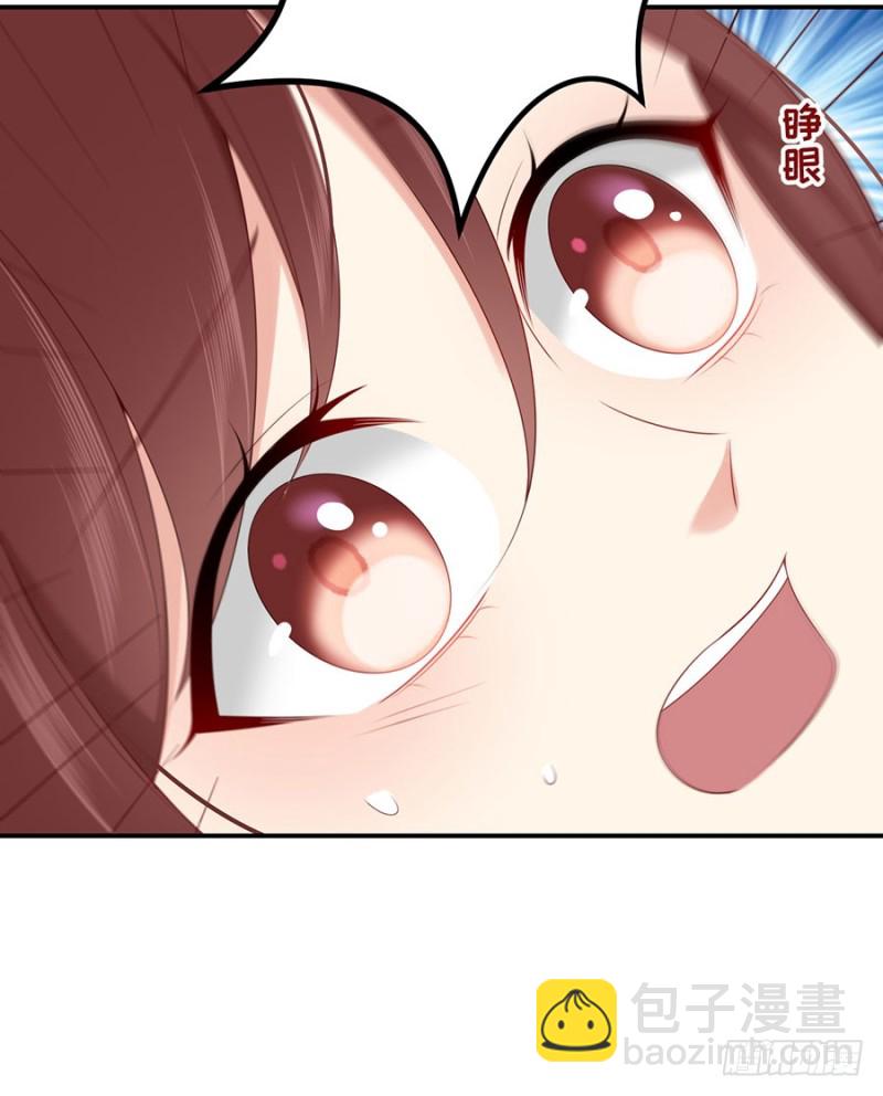 第49话 万俟敏儿能走的三条路(1/2)-第52话