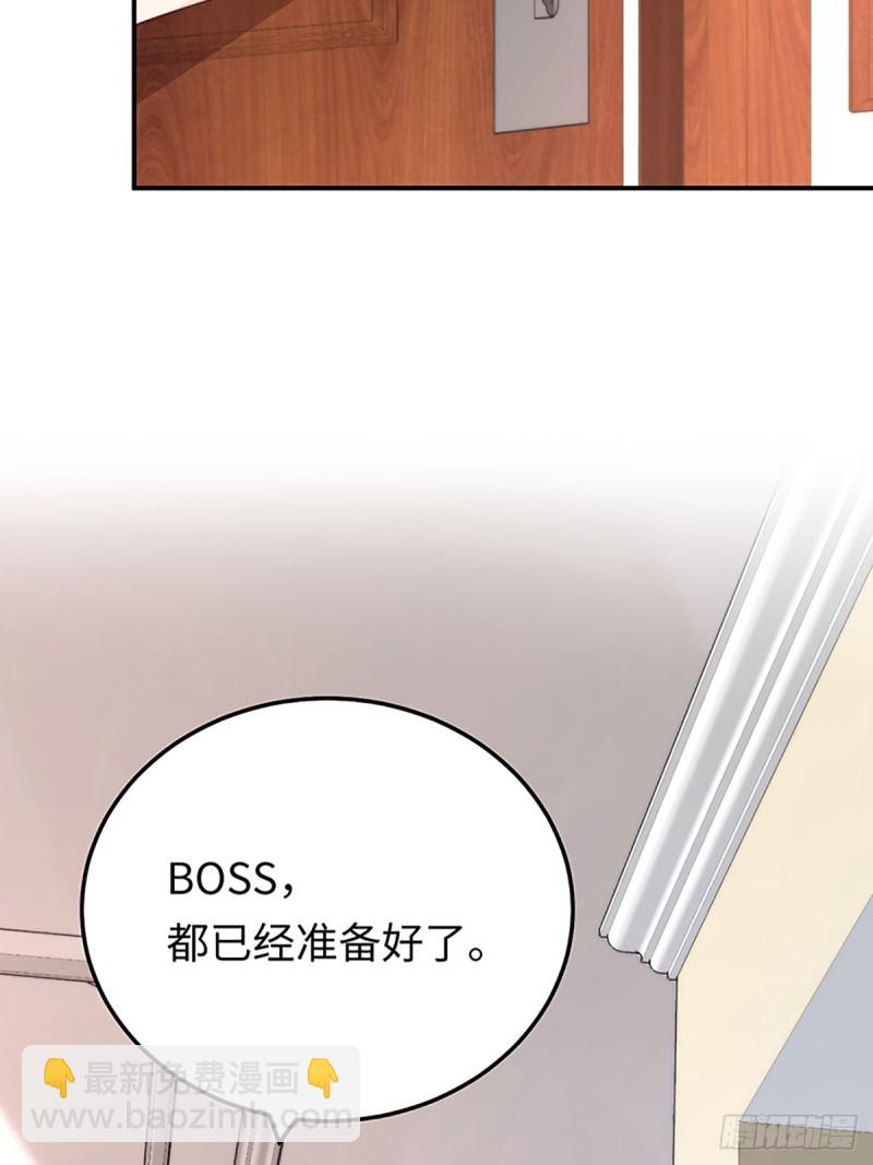 第51话 预言梦(1/2)-第54话