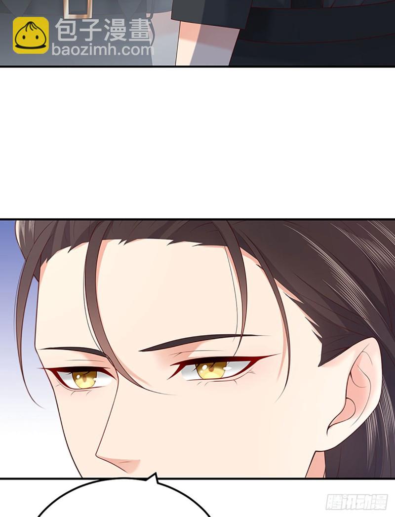 第51话 预言梦(1/2)-第54话