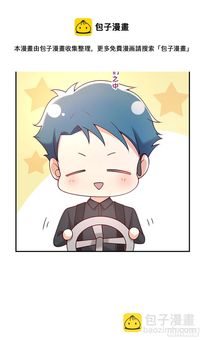 第51话 预言梦(1/2)-第54话