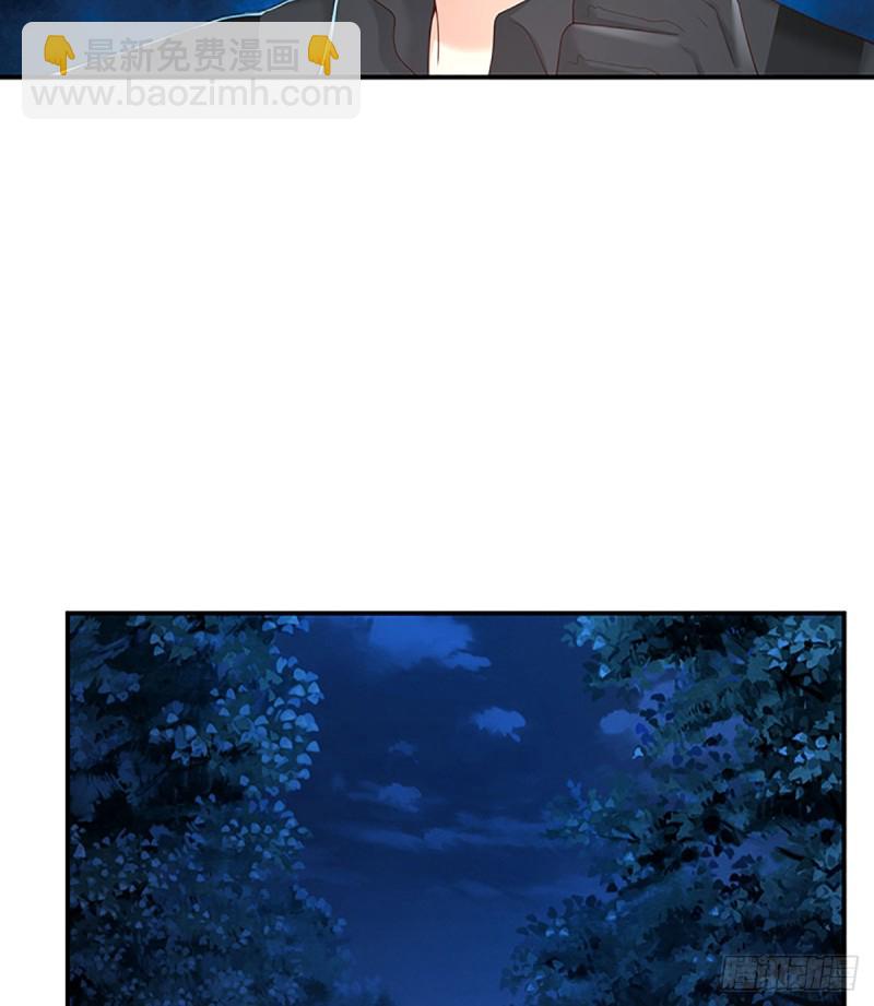 第51话 预言梦(1/2)-第54话