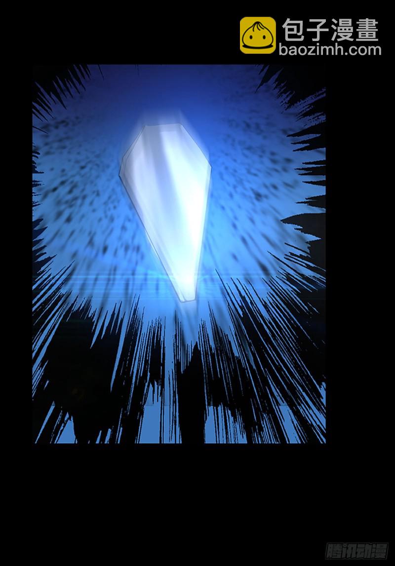 第51话 预言梦(1/2)-第54话