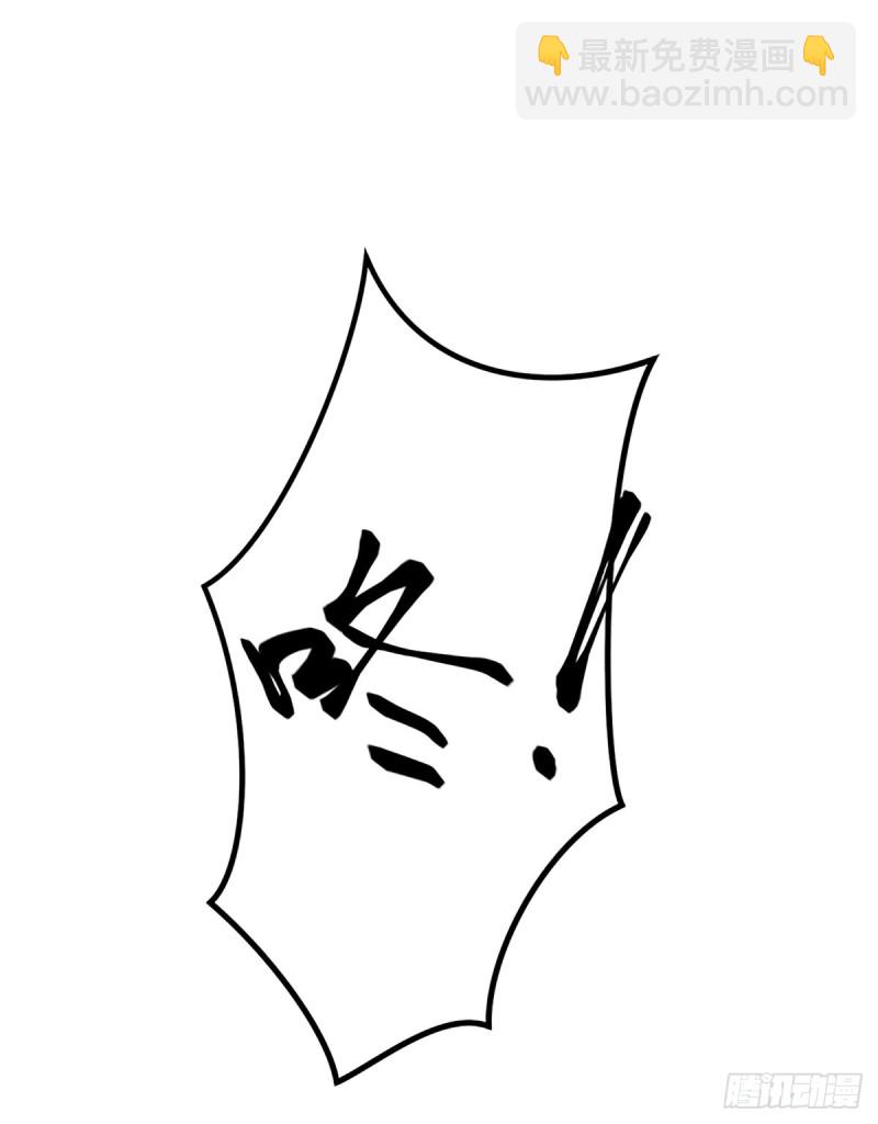 第51话 预言梦(1/2)-第54话