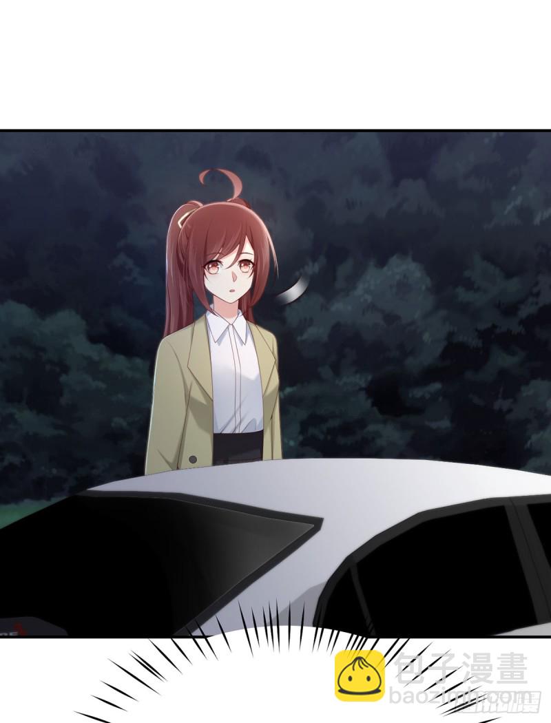 第53话 见到宝宝了？！(1/2)-第56话