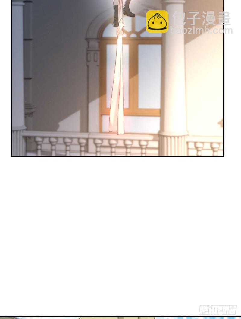 第53话 见到宝宝了？！(1/2)-第56话