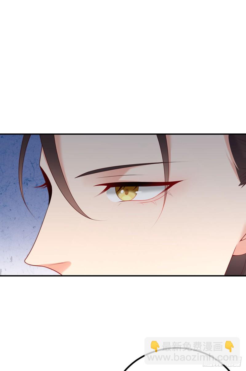 第53话 见到宝宝了？！(1/2)-第56话