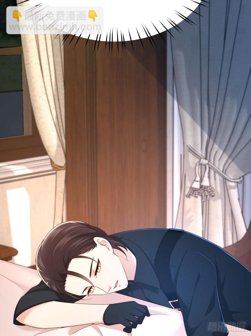 第55话 暴露了的特异功能(1/2)-第58话