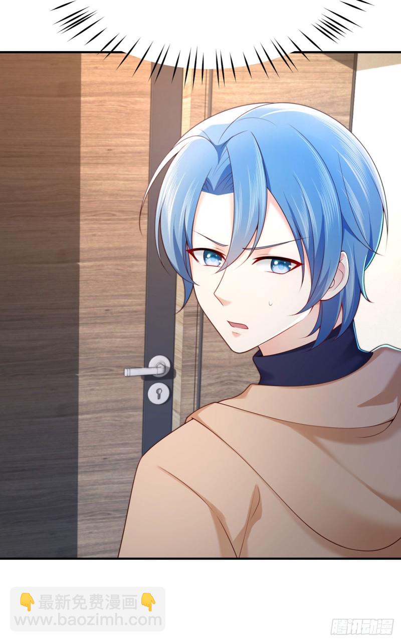 第55话 暴露了的特异功能(1/2)-第58话