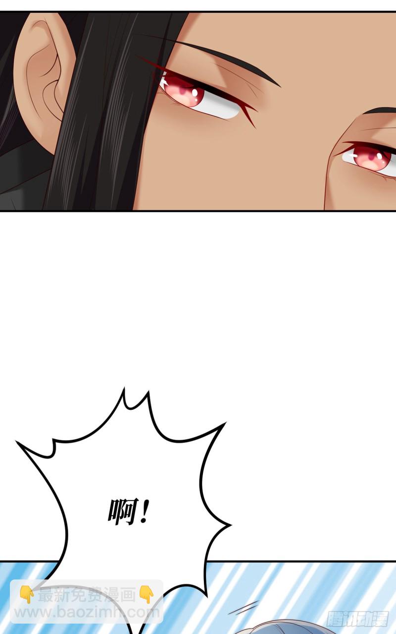 第55话 暴露了的特异功能(1/2)-第58话