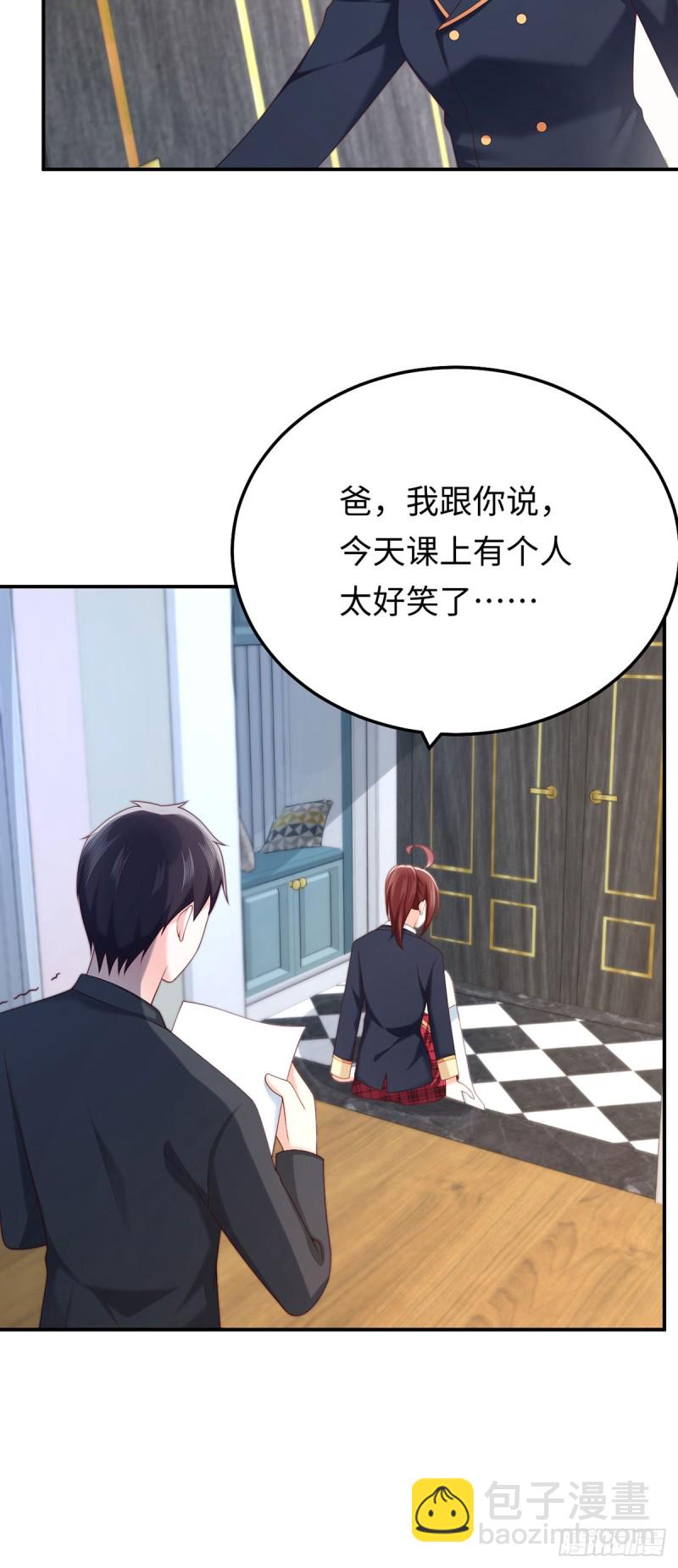 第57话 文家的计谋-第60话