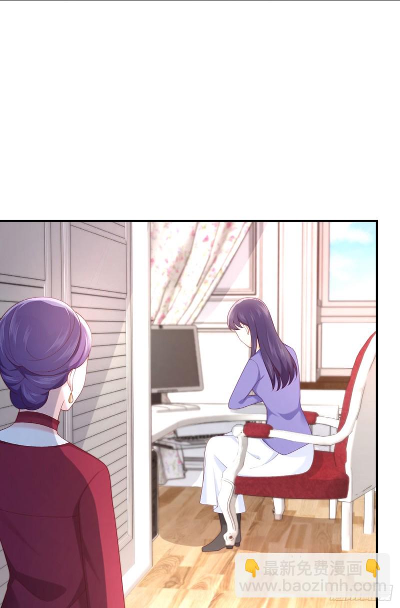 第57话 文家的计谋-第60话