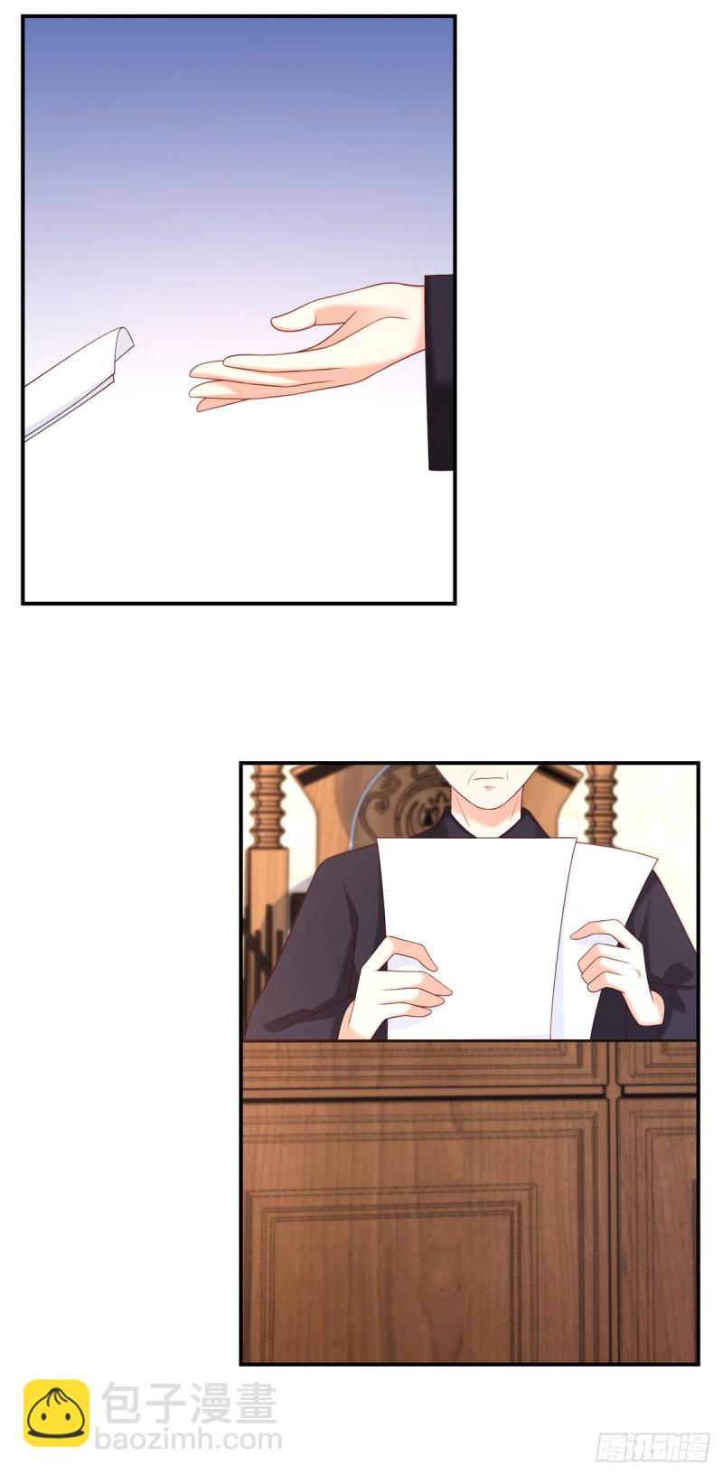 第57话 文家的计谋-第60话