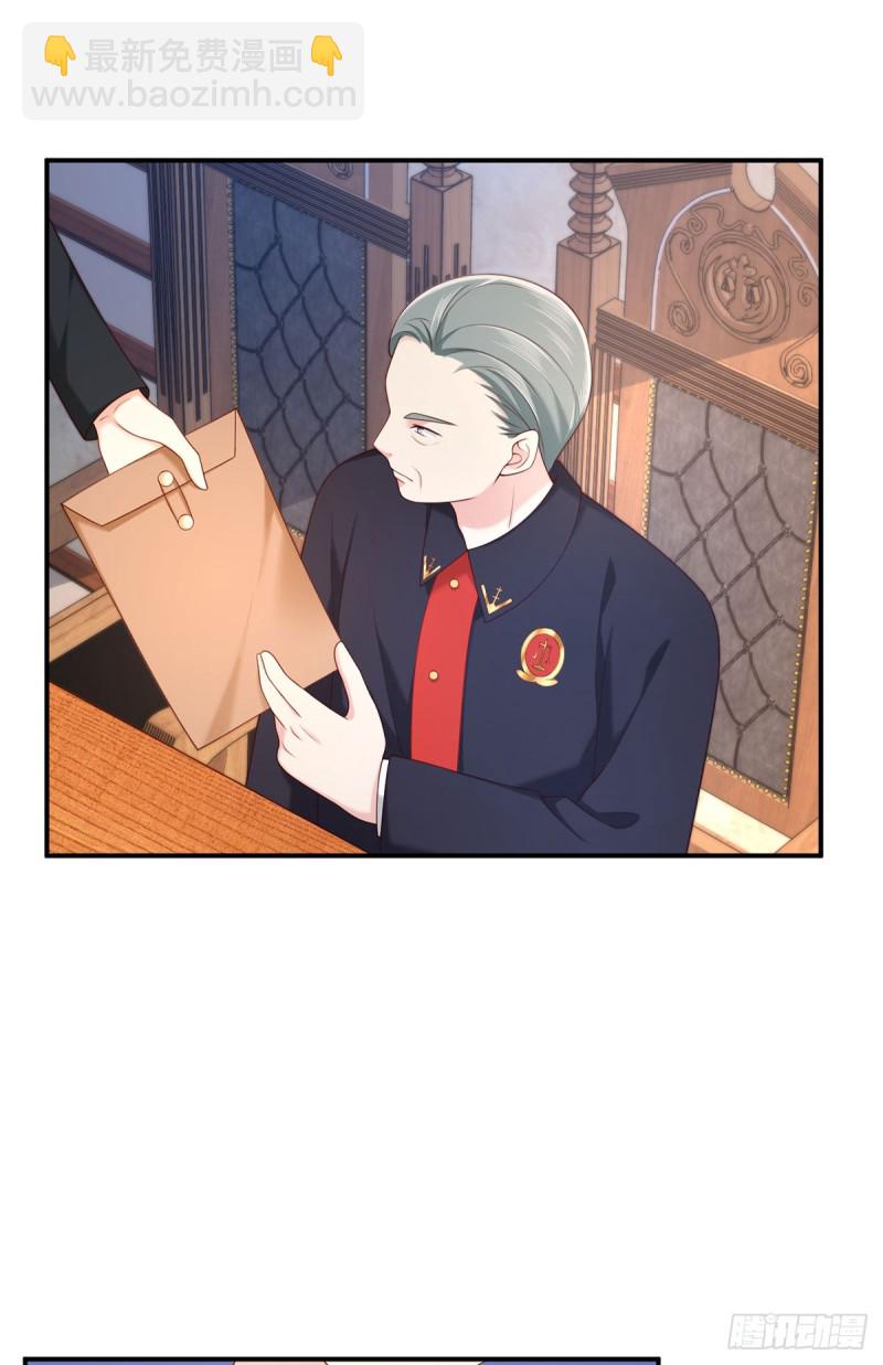 第59话 法院的判决结果-第62话