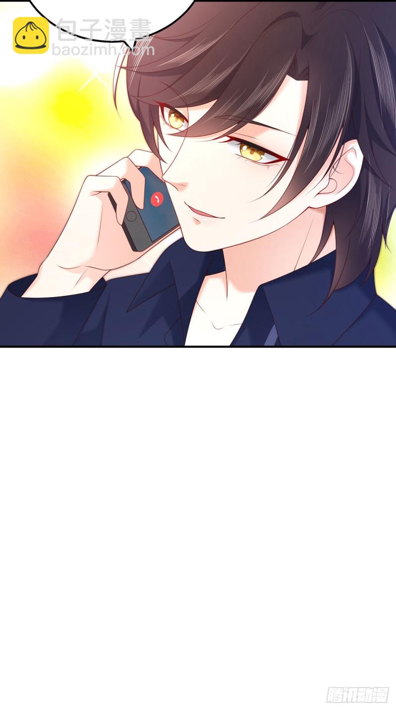 第59话 法院的判决结果-第62话