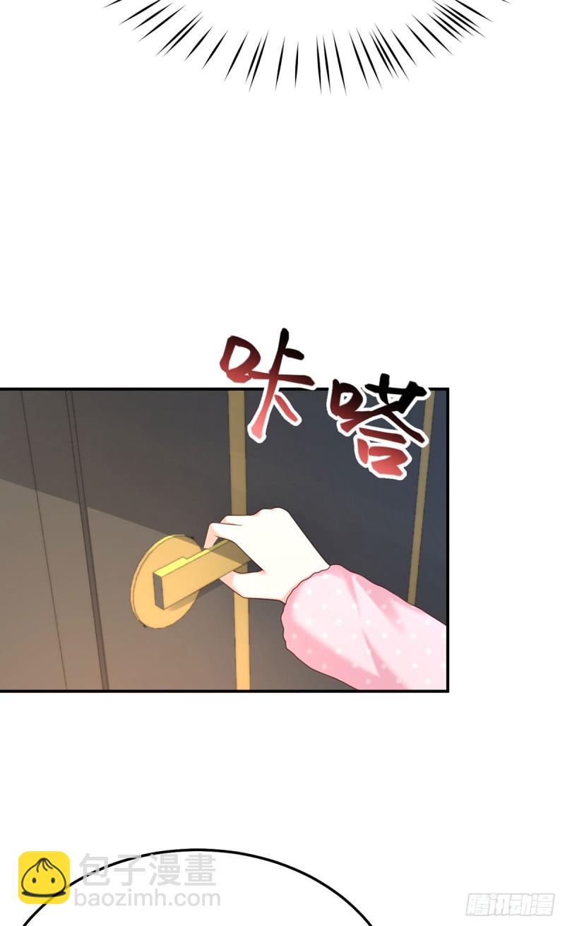 第61话 大灰狼的计谋-第64话