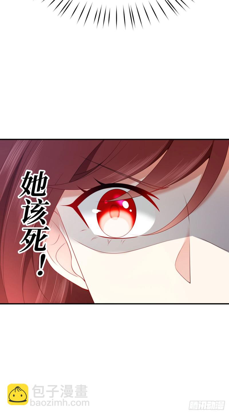 第63话 元初知道真相了！-第66话