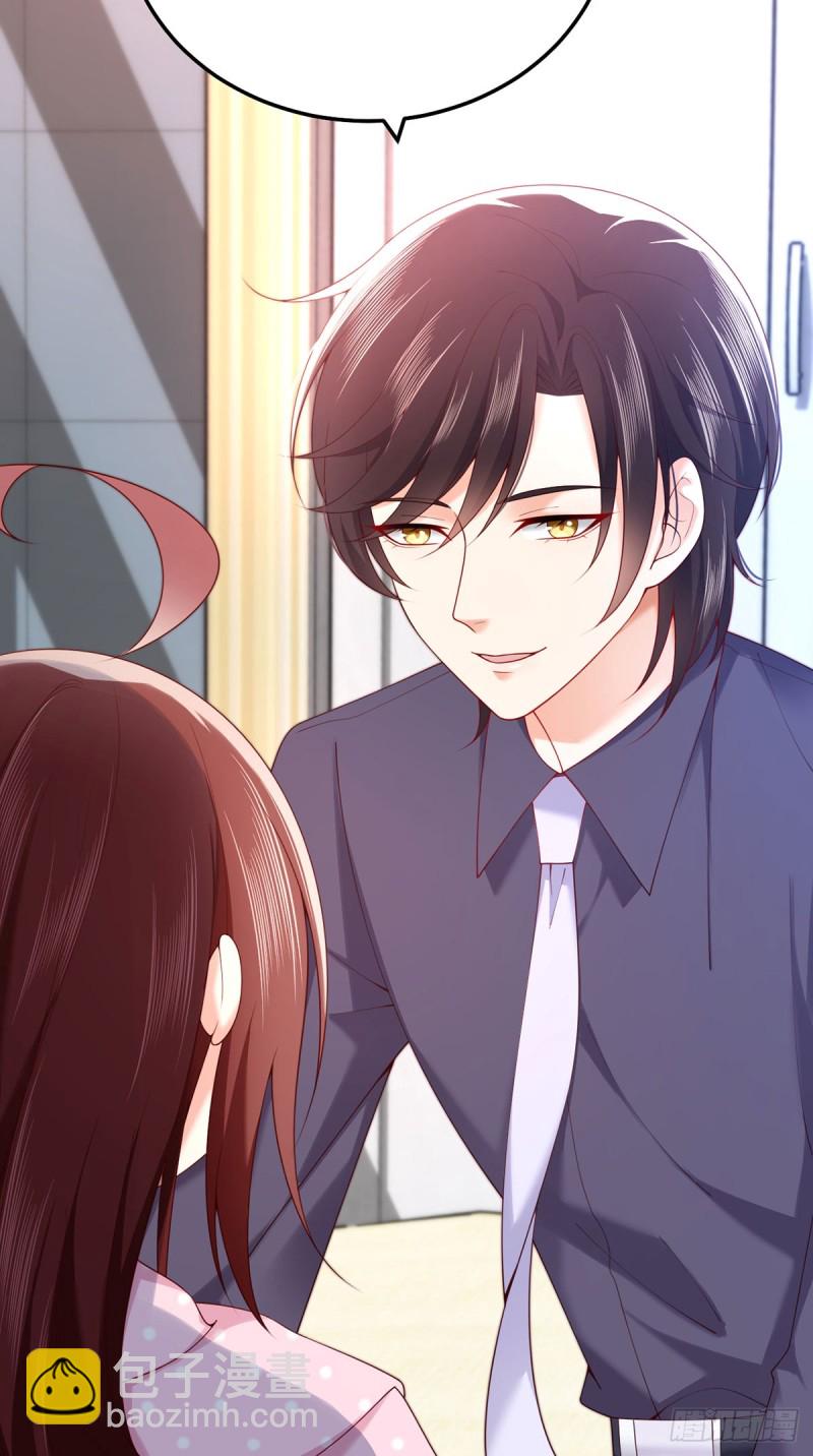 第63话 元初知道真相了！-第66话