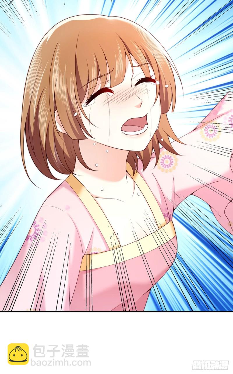 第67话 是谁绑走了元初？-第70话