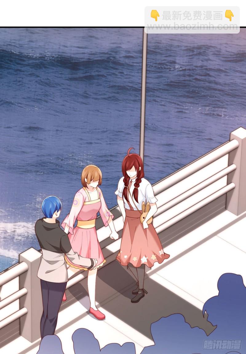 第67话 是谁绑走了元初？-第70话