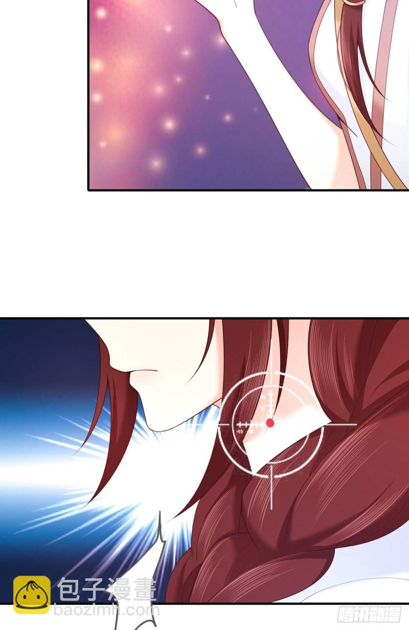 第67话 是谁绑走了元初？-第70话