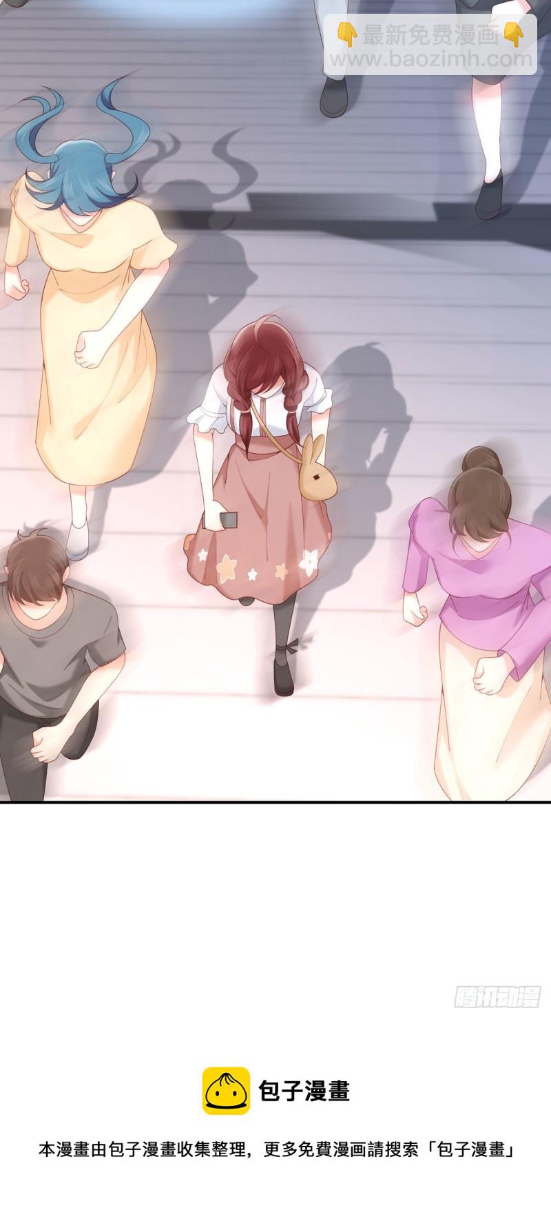 第67话 是谁绑走了元初？-第70话