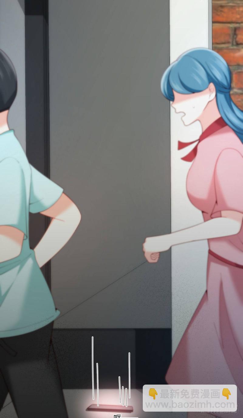 第67话 是谁绑走了元初？-第70话