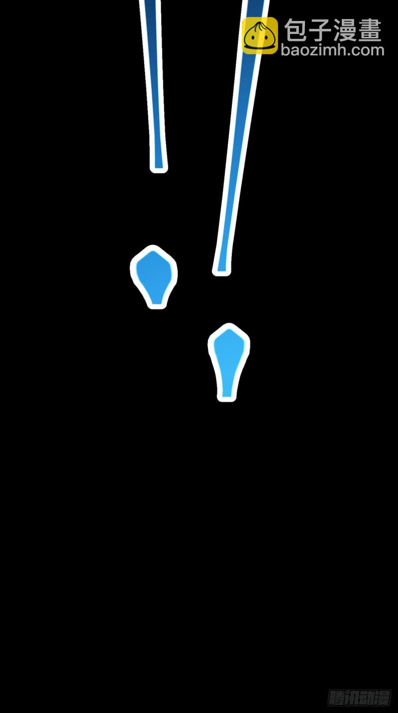 第67话 是谁绑走了元初？-第70话