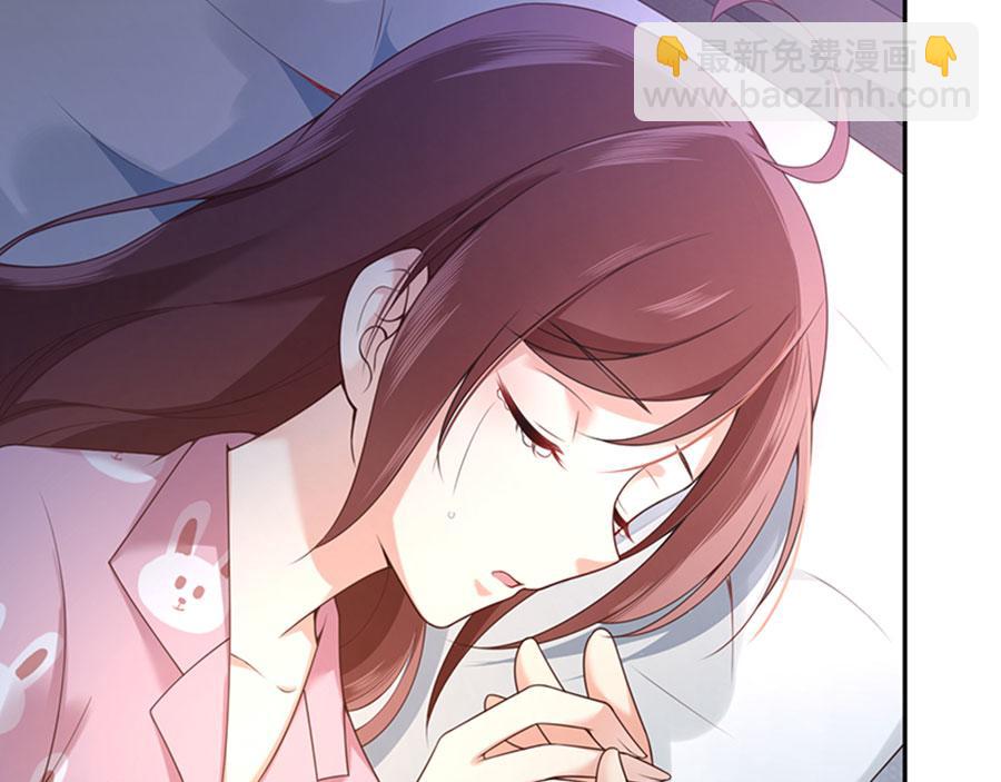 第7话 因为你值得(1/3)-第8话