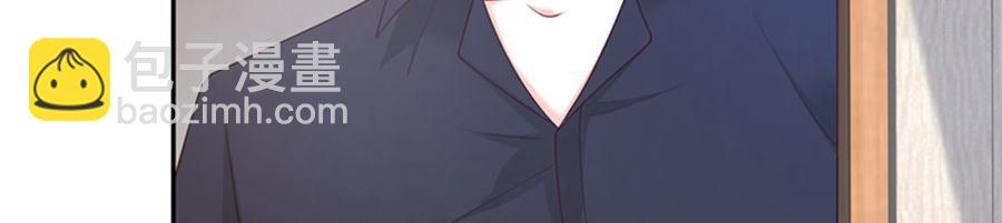 第7话 因为你值得(1/3)-第8话