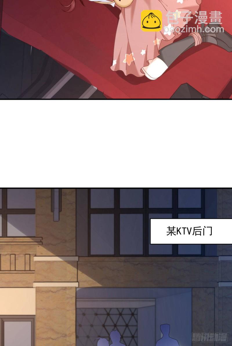 第69话 元初大危机-第72话