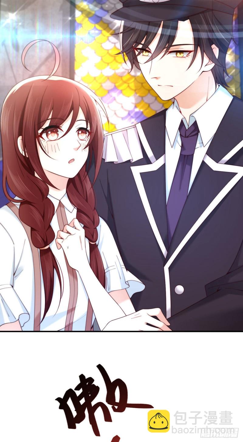 第71话 不专心要受到惩罚-第74话