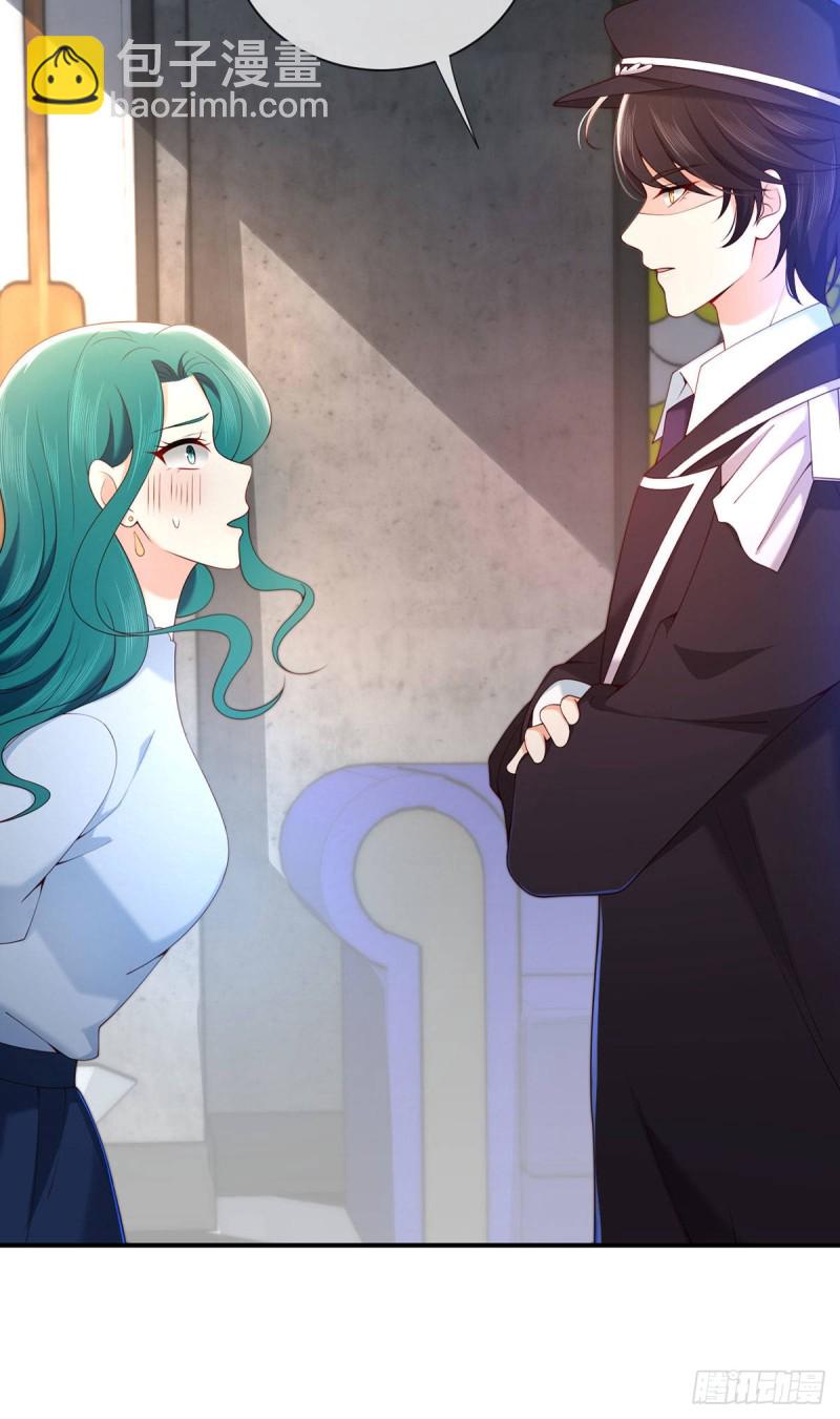 第71话 不专心要受到惩罚-第74话