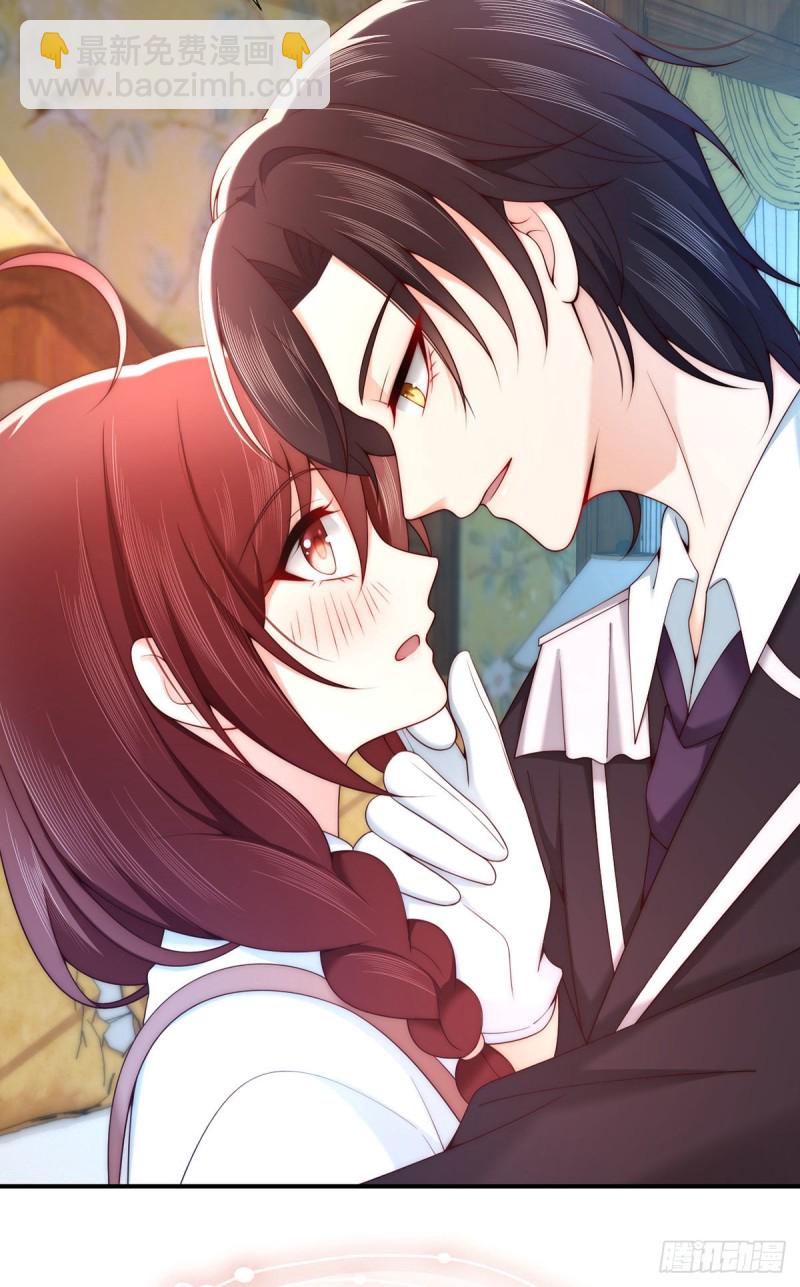 第71话 不专心要受到惩罚-第74话