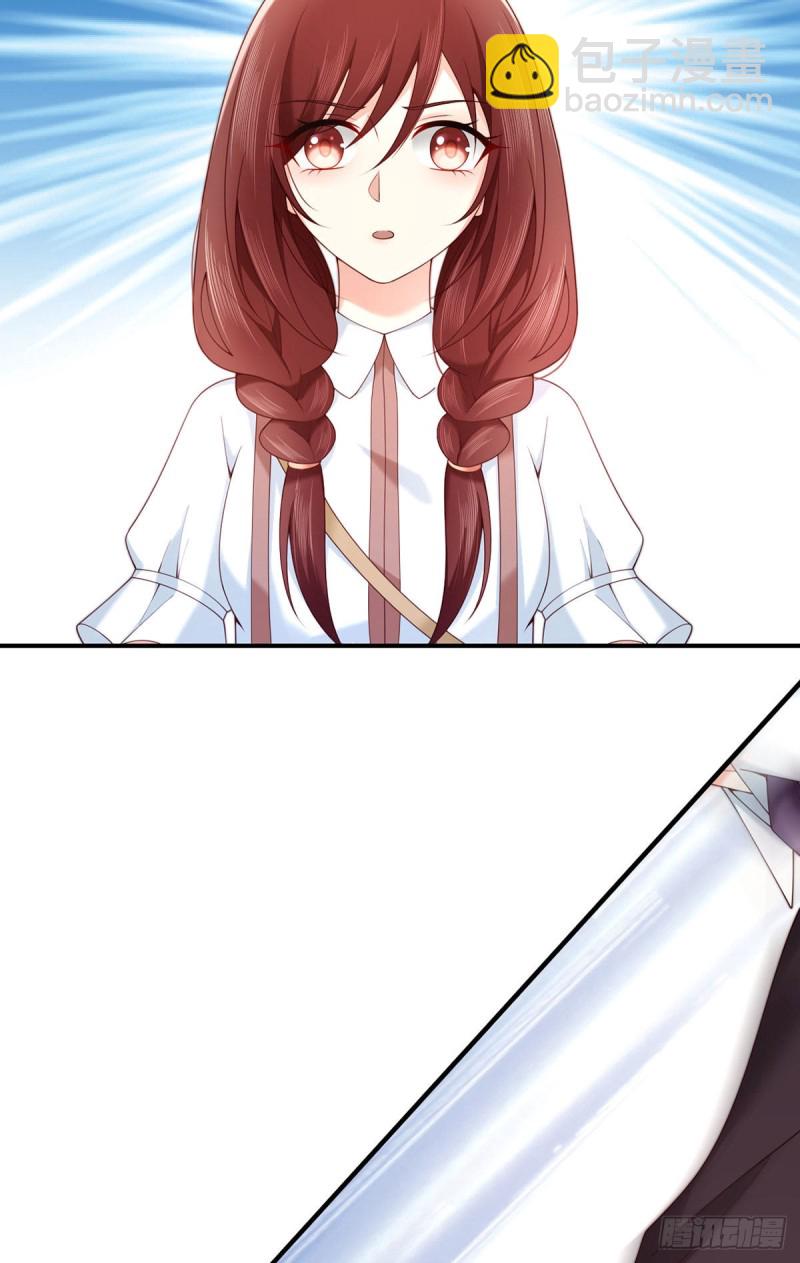 第71话 不专心要受到惩罚-第74话