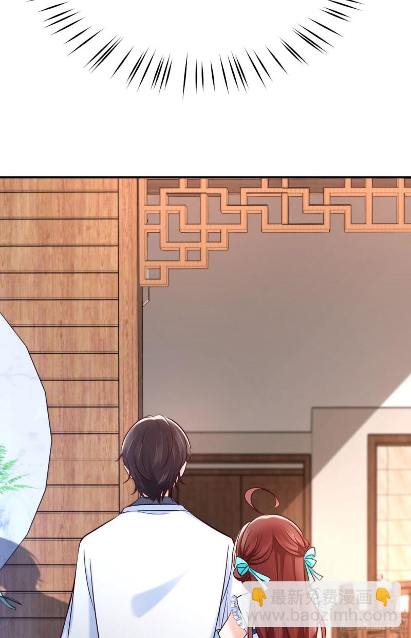 第75话 三堂会审-第78话